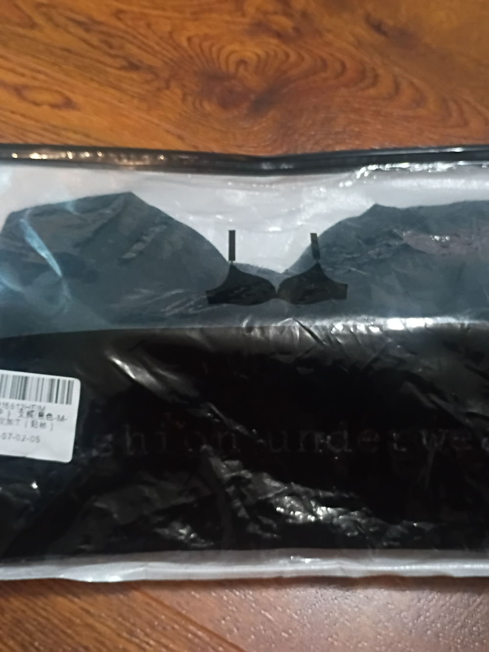 Black Bra in Clear Retail Packaging